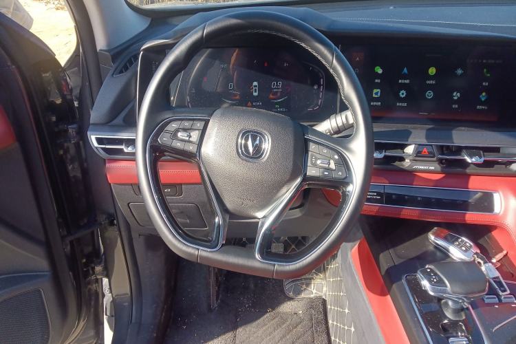 Used CHANGAN CS75 PLUS 2021 1.5T Automatic Prestige Model Steering Wheel