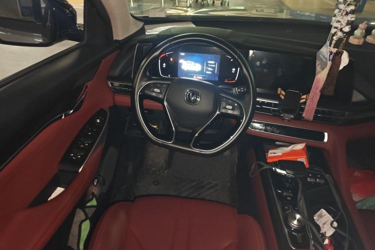 Used CHANGAN CS75 PLUS 2021 1.5T Automatic Prestige Model Steering Wheel