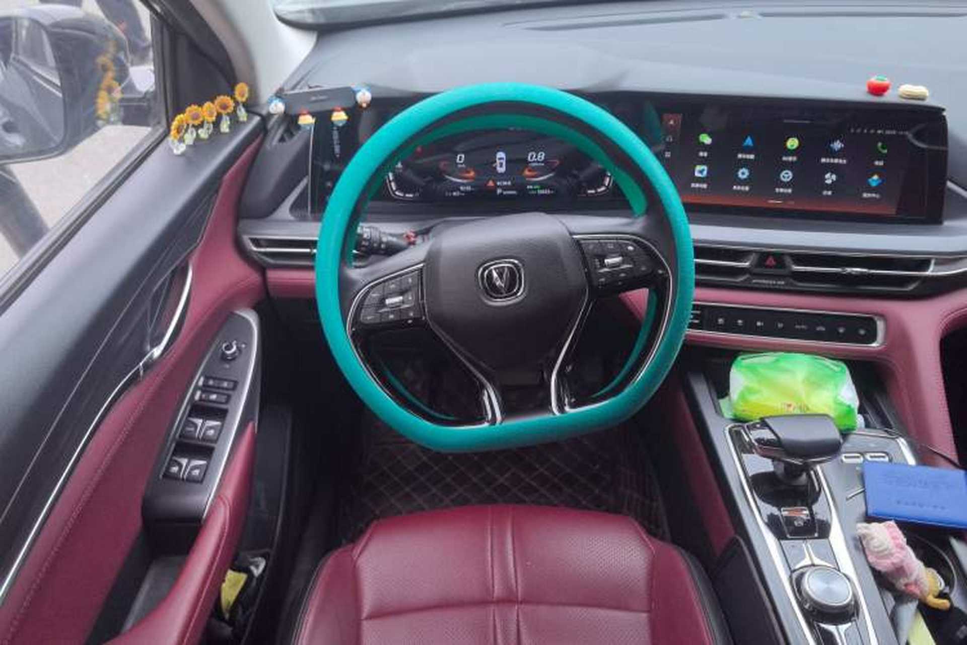 Used CHANGAN CS75 PLUS 2021 2.0T Automatic Pilot Version Steering Wheel