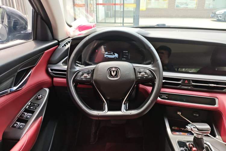 Used CHANGAN CS75 PLUS 2021 1.5T Automatic Luxury Version Steering Wheel
