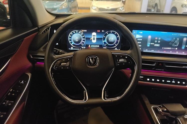 Used CHANGAN CS75 PLUS 2021 2.0T Automatic Flagship Edition Steering Wheel