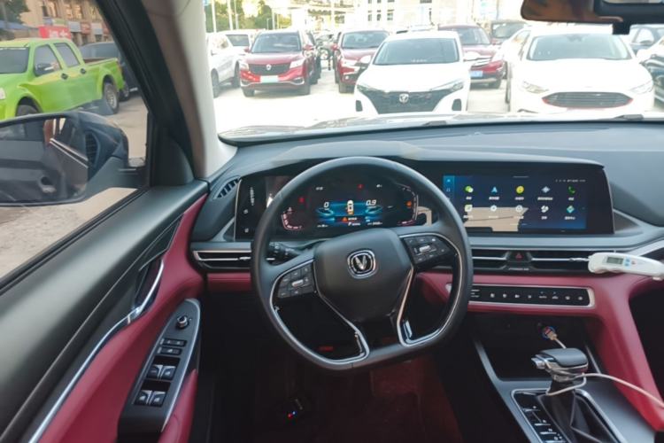 Used CHANGAN CS75 PLUS 2021 1.5T Automatic Luxury Version Steering Wheel