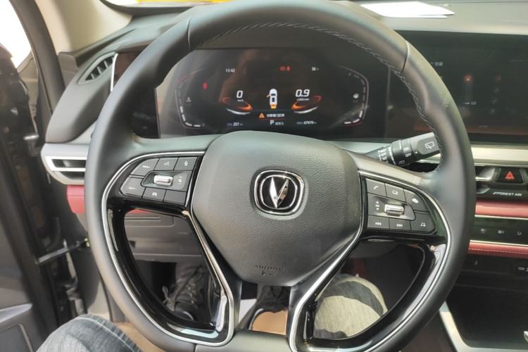 Used CHANGAN CS75 PLUS 2021 1.5T Automatic Luxury Version Steering Wheel