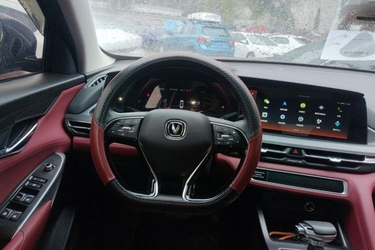 Used CHANGAN CS75 PLUS 2021 1.5T Automatic Luxury Version Steering Wheel