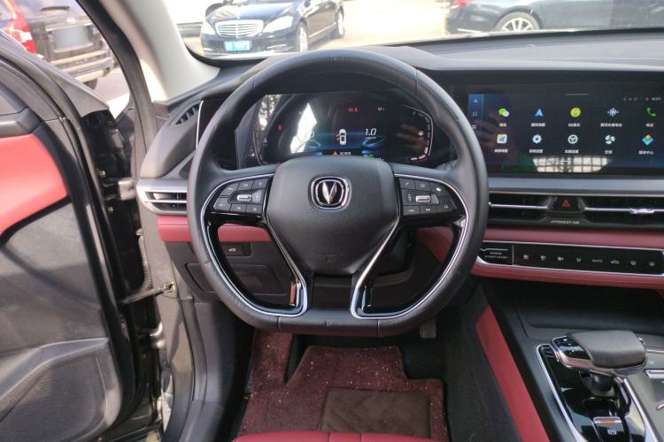 Used CHANGAN CS75 PLUS 2021 1.5T Automatic Prestige Model Steering Wheel