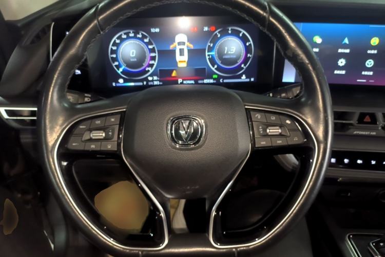 Used CHANGAN CS75 PLUS 2021 2.0T Automatic Flagship Edition Steering Wheel
