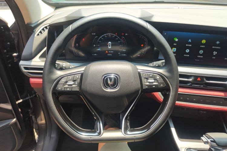 Used CHANGAN CS75 PLUS 2021 1.5T Automatic Luxury Version Steering Wheel