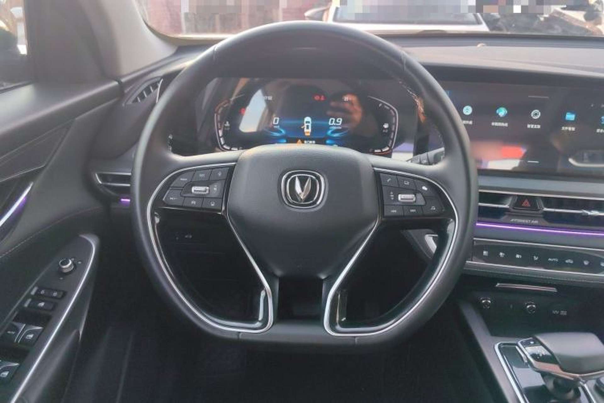 Used CHANGAN CS75 PLUS 2021 2.0T Automatic Pilot Version Steering Wheel