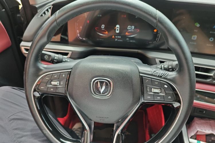 Used CHANGAN CS75 PLUS 2021 1.5T Automatic Luxury Version Steering Wheel