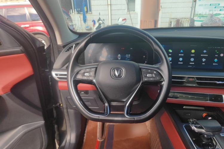 Used CHANGAN CS75 PLUS 2021 1.5T Automatic Prestige Model Steering Wheel