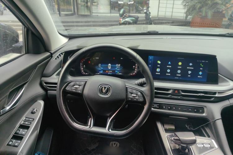 Used CHANGAN CS75 PLUS 2021 2.0T Automatic Pilot Version Steering Wheel