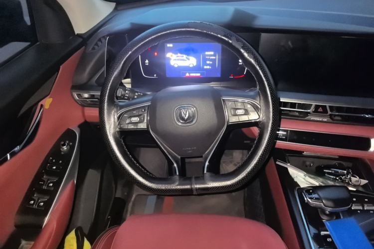Used CHANGAN CS75 PLUS 2021 1.5T Automatic Prestige Model Steering Wheel