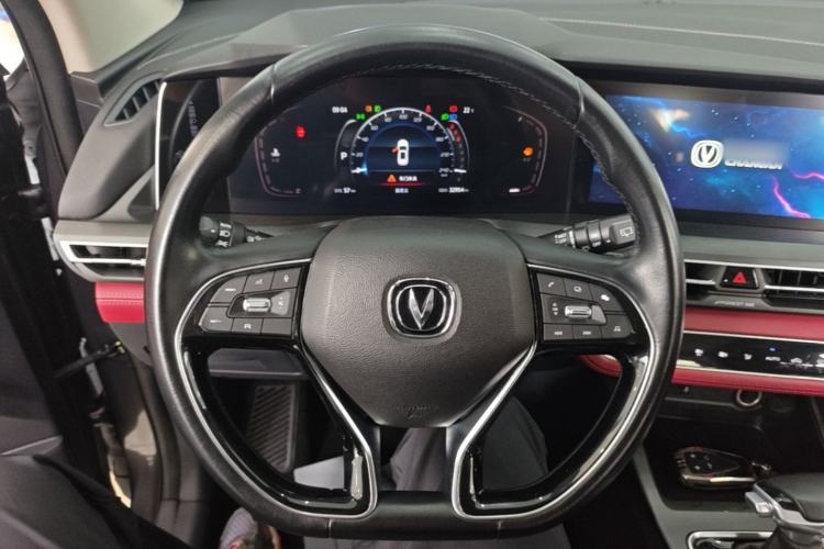 Used CHANGAN CS75 PLUS 2021 1.5T Automatic Luxury Version Steering Wheel