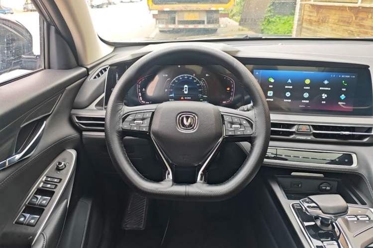 Used CHANGAN CS75 PLUS 2021 2.0T Automatic Pilot Version Steering Wheel