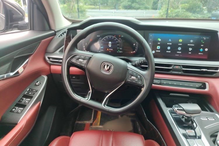 Used CHANGAN CS75 PLUS 2021 1.5T Automatic Prestige Model Steering Wheel