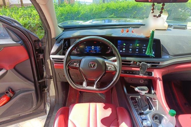 Used CHANGAN CS75 PLUS 2021 1.5T Automatic Luxury Version Steering Wheel