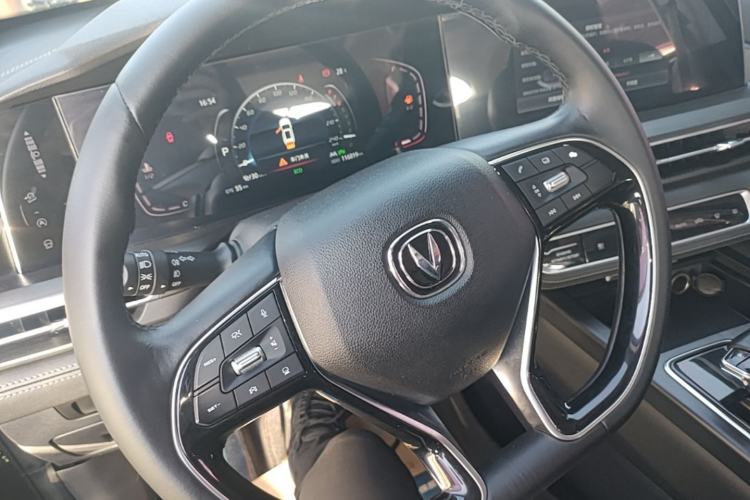 Used CHANGAN CS75 PLUS 2021 2.0T Automatic Pilot Version Steering Wheel