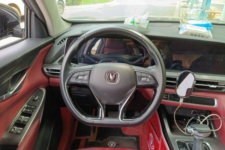 Used CHANGAN CS75 PLUS 2021 1.5T Automatic Luxury Version Steering Wheel