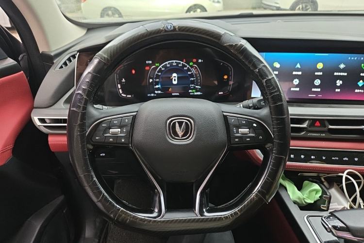 Used CHANGAN CS75 PLUS 2021 1.5T Automatic Prestige Model Steering Wheel