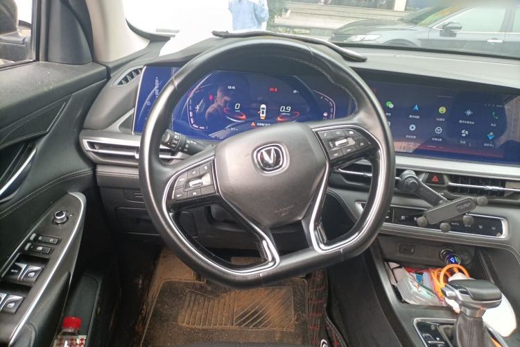 Used CHANGAN CS75 PLUS 2021 1.5T Automatic Luxury Version Steering Wheel