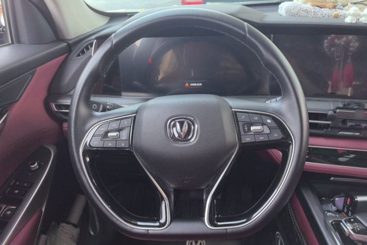 Used CHANGAN CS75 PLUS 2021 1.5T Automatic Prestige Model Steering Wheel