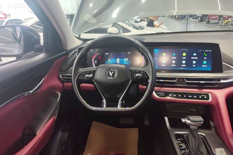 Used CHANGAN CS75 PLUS 2021 1.5T Automatic Luxury Version Steering Wheel