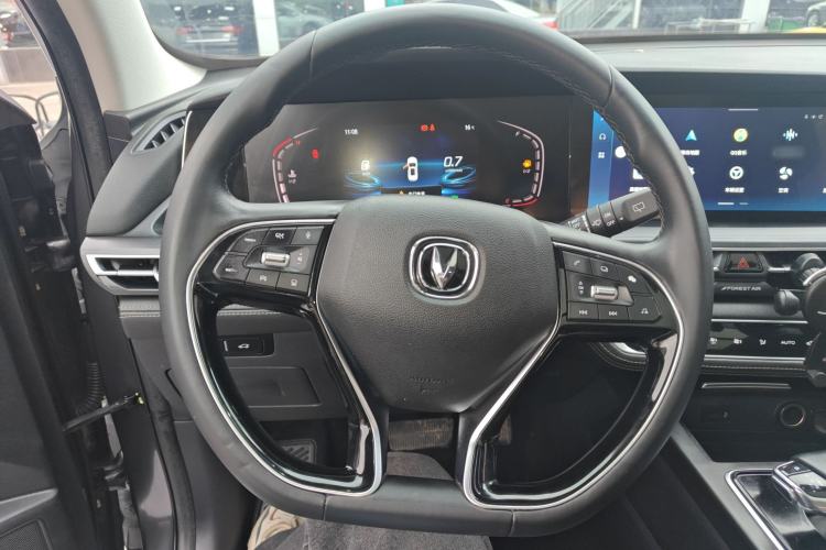 Used CHANGAN CS75 PLUS 2021 1.5T Automatic Prestige Model Steering Wheel