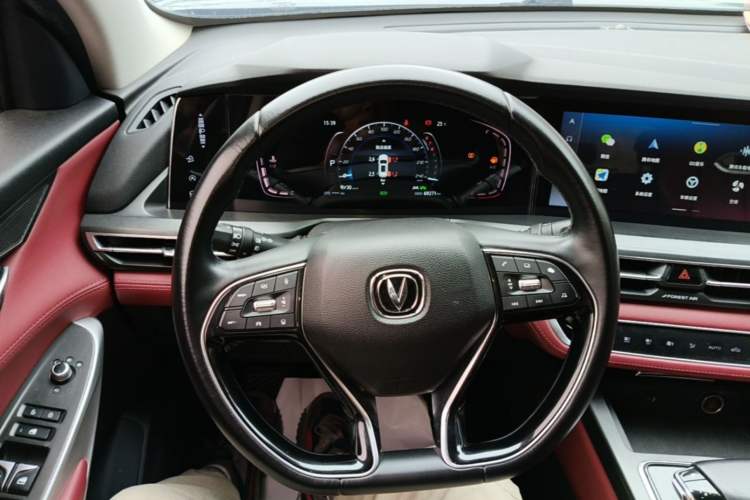 Used CHANGAN CS75 PLUS 2021 2.0T Automatic Pilot Version Steering Wheel
