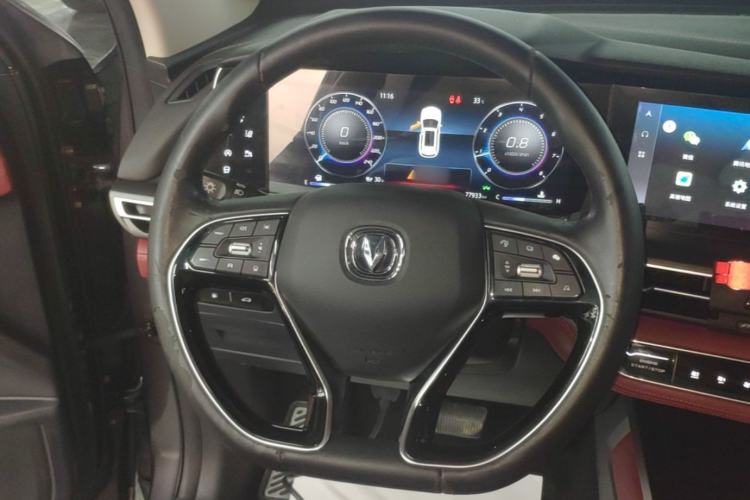 Used CHANGAN CS75 PLUS 2021 2.0T Automatic Flagship Edition Steering Wheel