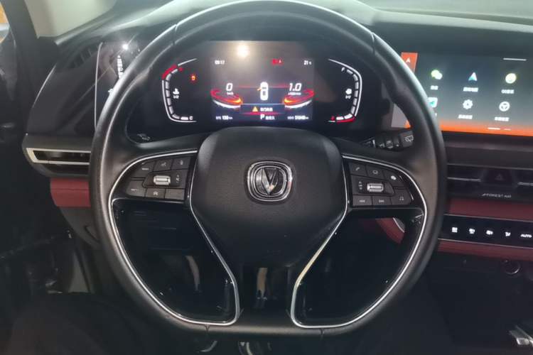 Used CHANGAN CS75 PLUS 2021 1.5T Automatic Luxury Version Steering Wheel