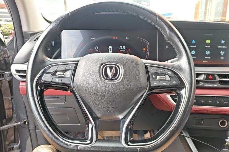 Used CHANGAN CS75 PLUS 2021 1.5T Automatic Luxury Version Steering Wheel