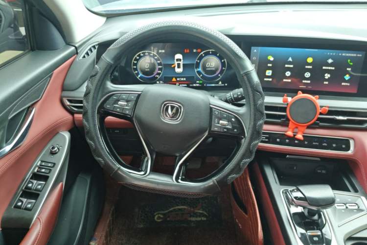 Used CHANGAN CS75 PLUS 2021 2.0T Automatic Flagship Edition Steering Wheel