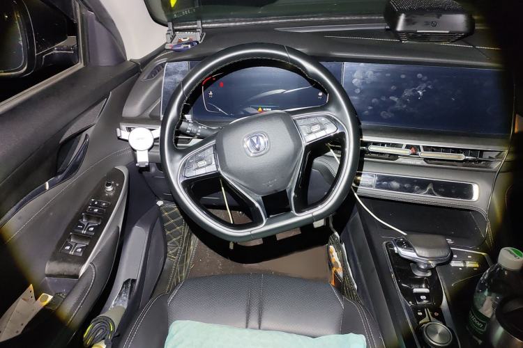 Used CHANGAN CS75 PLUS 2021 2.0T Automatic Pilot Version Steering Wheel