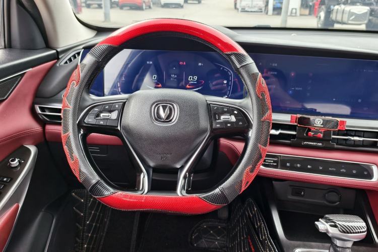 Used CHANGAN CS75 PLUS 2021 1.5T Automatic Luxury Version Steering Wheel