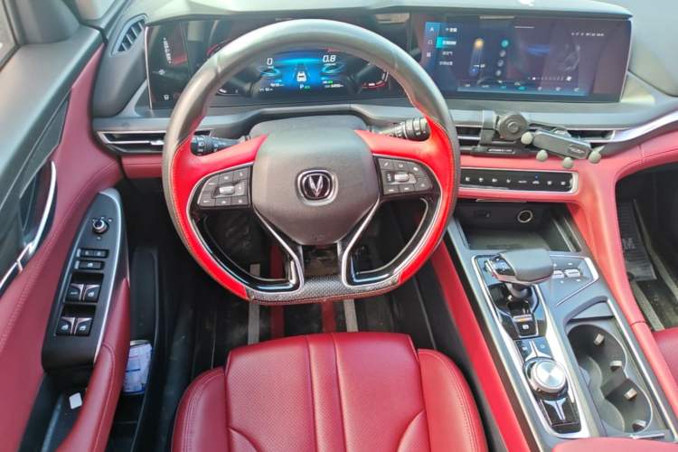 Used CHANGAN CS75 PLUS 2021 1.5T Automatic Prestige Model Steering Wheel