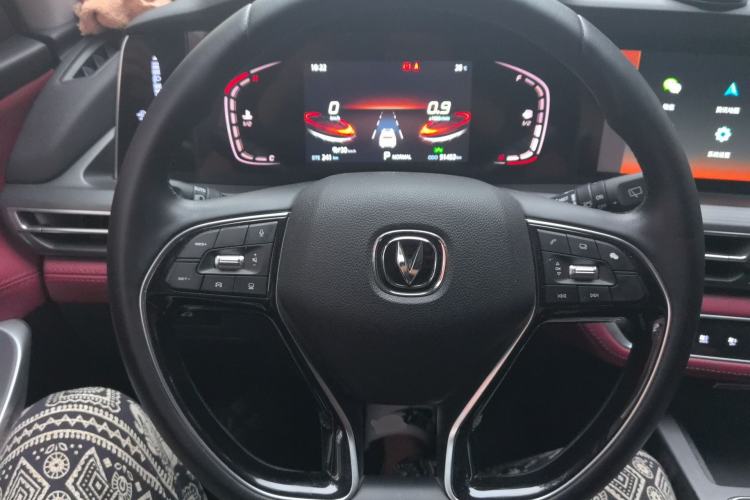 Used CHANGAN CS75 PLUS 2021 2.0T Automatic Pilot Version Steering Wheel