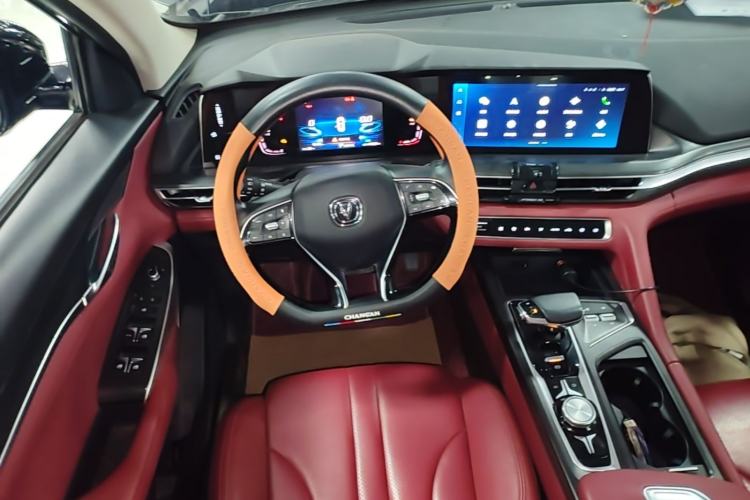 Used CHANGAN CS75 PLUS 2021 1.5T Automatic Prestige Model Steering Wheel