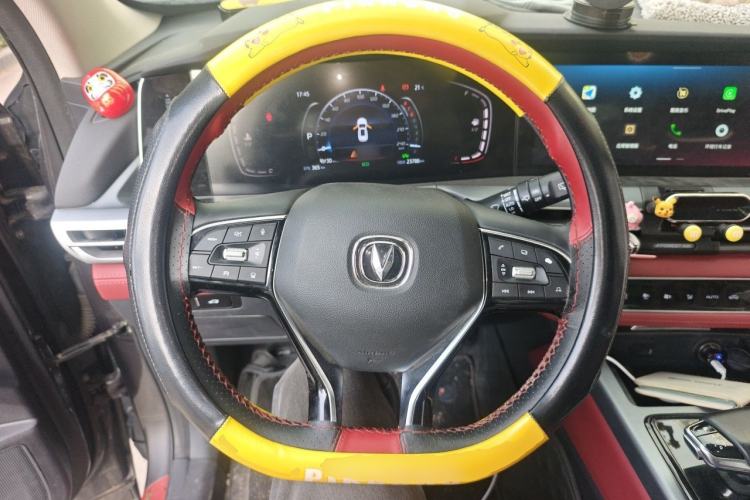 Used CHANGAN CS75 PLUS 2021 1.5T Automatic Prestige Model Steering Wheel