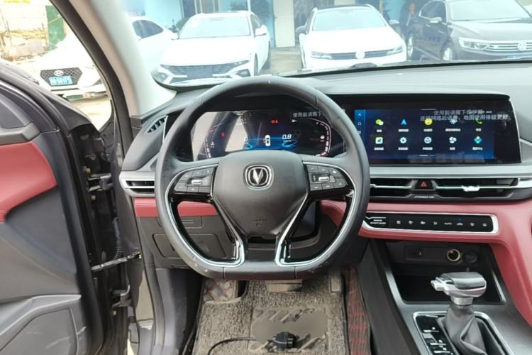 Used CHANGAN CS75 PLUS 2021 1.5T Automatic Luxury Version Steering Wheel