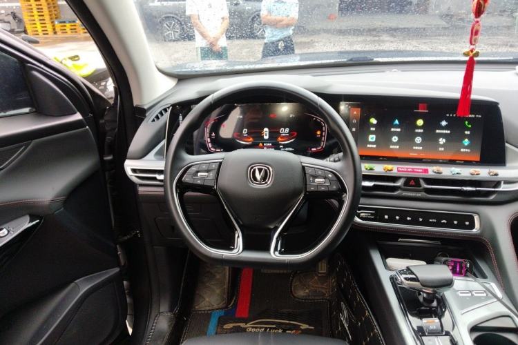 Used CHANGAN CS75 PLUS 2021 1.5T Automatic Luxury Version Steering Wheel