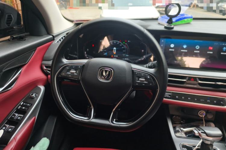 Used CHANGAN CS75 PLUS 2021 1.5T Automatic Luxury Version Steering Wheel