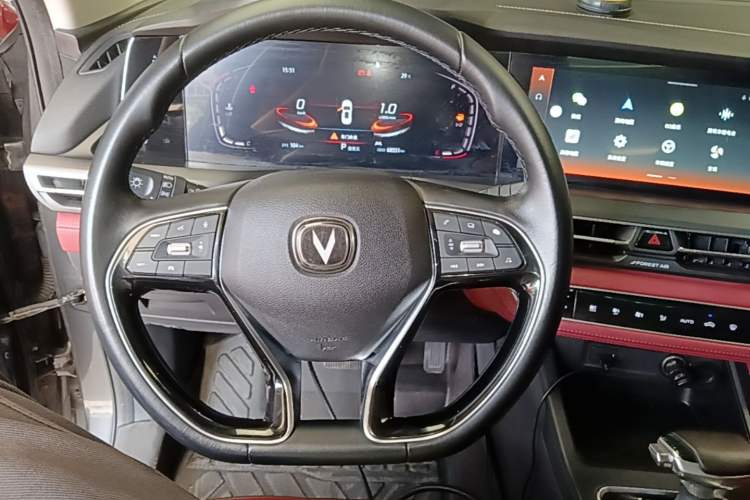 Used CHANGAN CS75 PLUS 2021 1.5T Automatic Luxury Version Steering Wheel