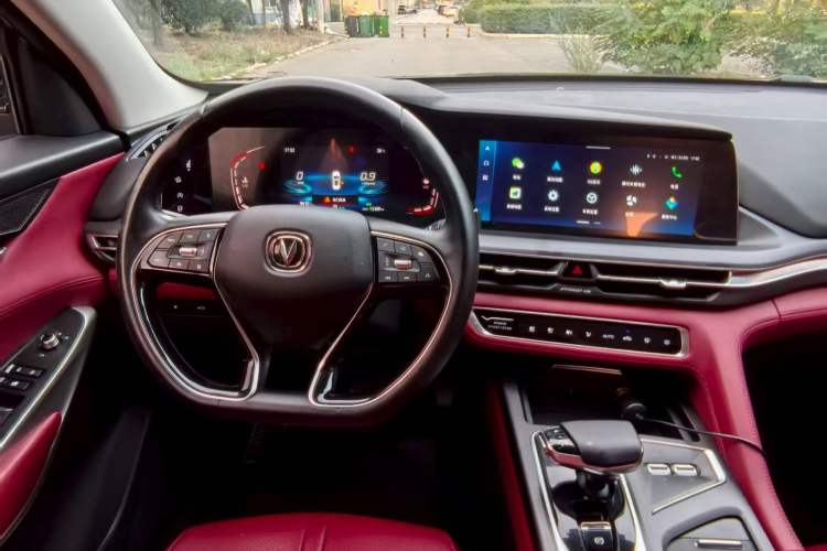 Used CHANGAN CS75 PLUS 2021 2.0T Automatic Pilot Version Steering Wheel