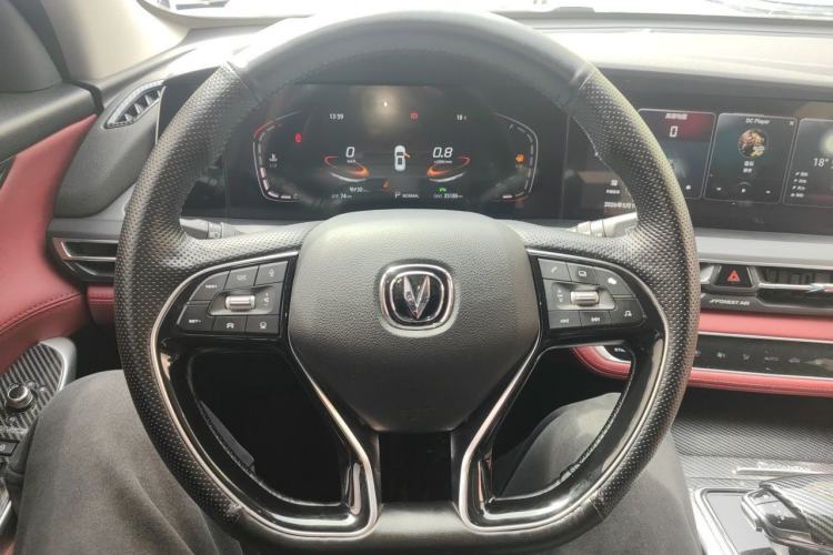 Used CHANGAN CS75 PLUS 2021 2.0T Automatic Pilot Version Steering Wheel