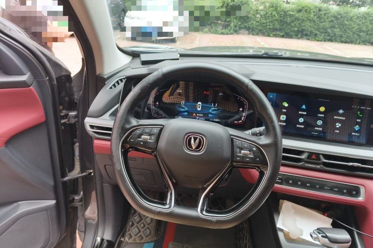 Used CHANGAN CS75 PLUS 2021 1.5T Automatic Luxury Version Steering Wheel