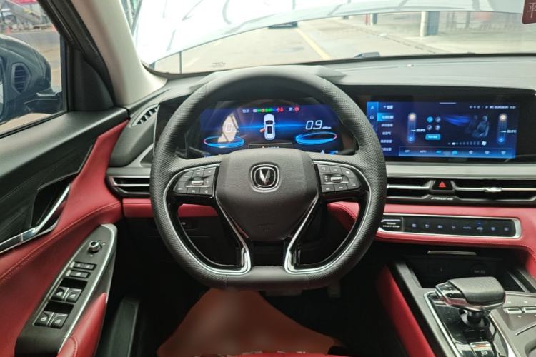 Used CHANGAN CS75 PLUS 2021 2.0T Automatic Flagship Edition Steering Wheel