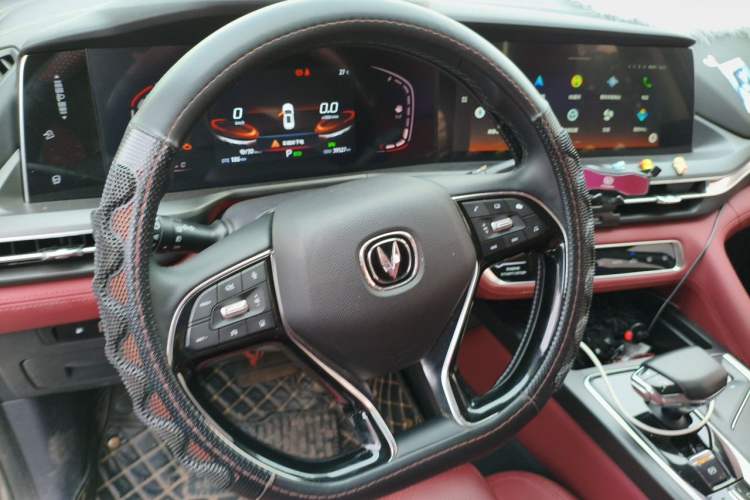 Used CHANGAN CS75 PLUS 2021 1.5T Automatic Prestige Model Steering Wheel