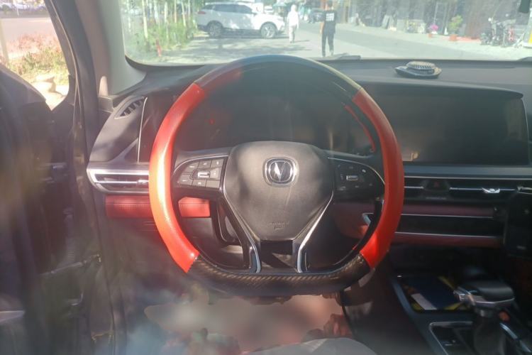 Used CHANGAN CS75 PLUS 2021 1.5T Automatic Luxury Version Steering Wheel