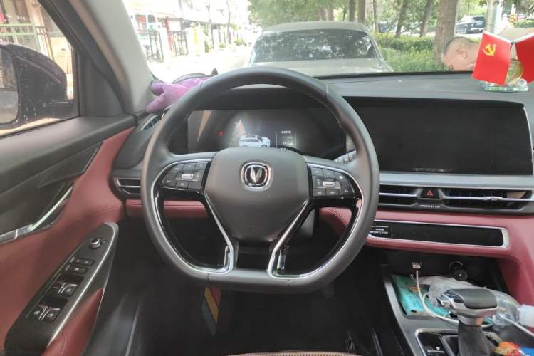 Used CHANGAN CS75 PLUS 2021 1.5T Automatic Luxury Version Steering Wheel