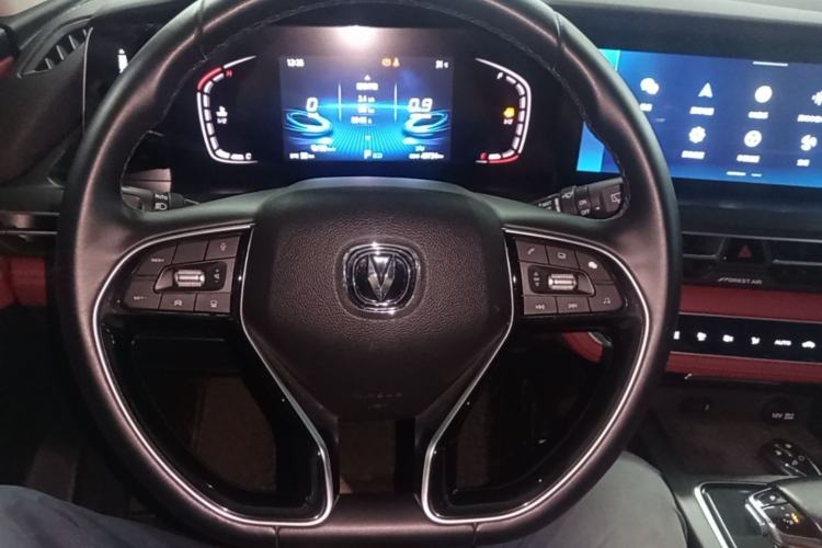 Used CHANGAN CS75 PLUS 2021 2.0T Automatic Pilot Version Steering Wheel